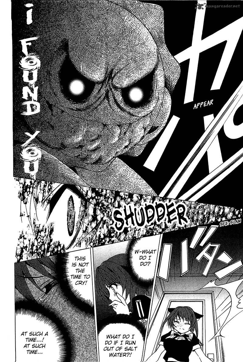 gakuen_nightmare_4_28