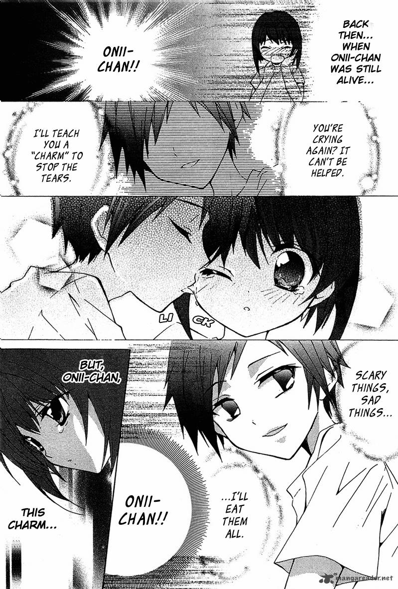 gakuen_nightmare_4_29