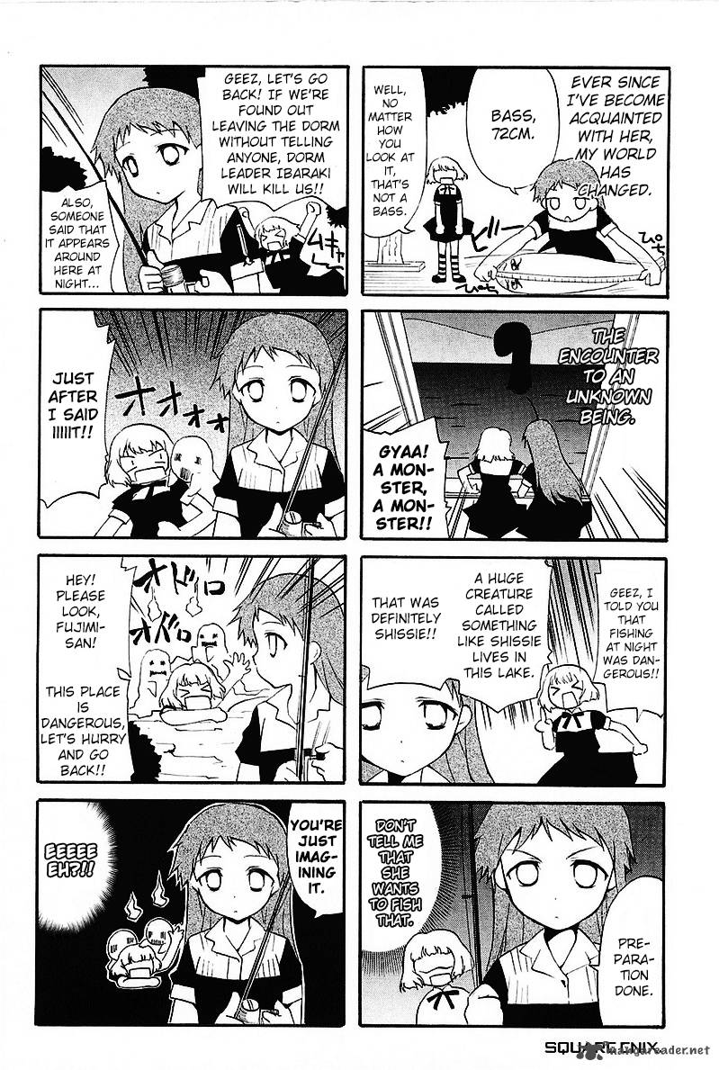 gakuen_nightmare_4_43