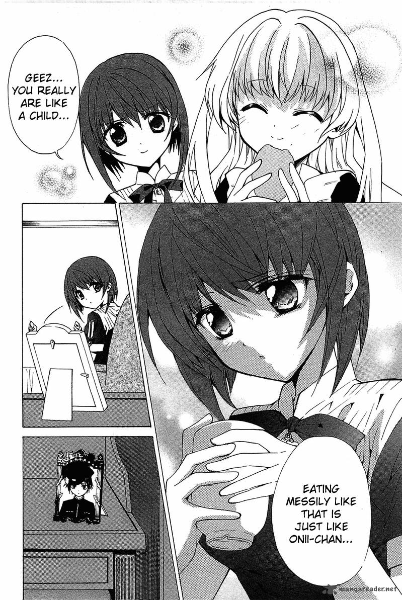 gakuen_nightmare_4_5