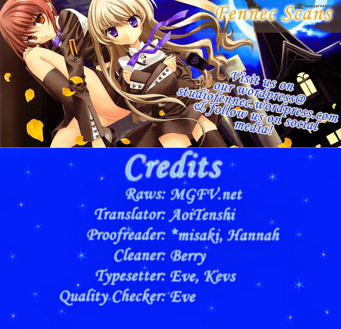 gakuen_nightmare_5_1
