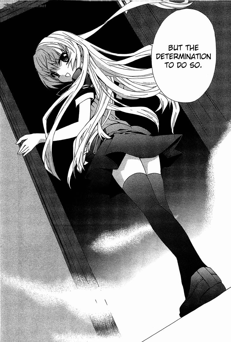gakuen_nightmare_5_25