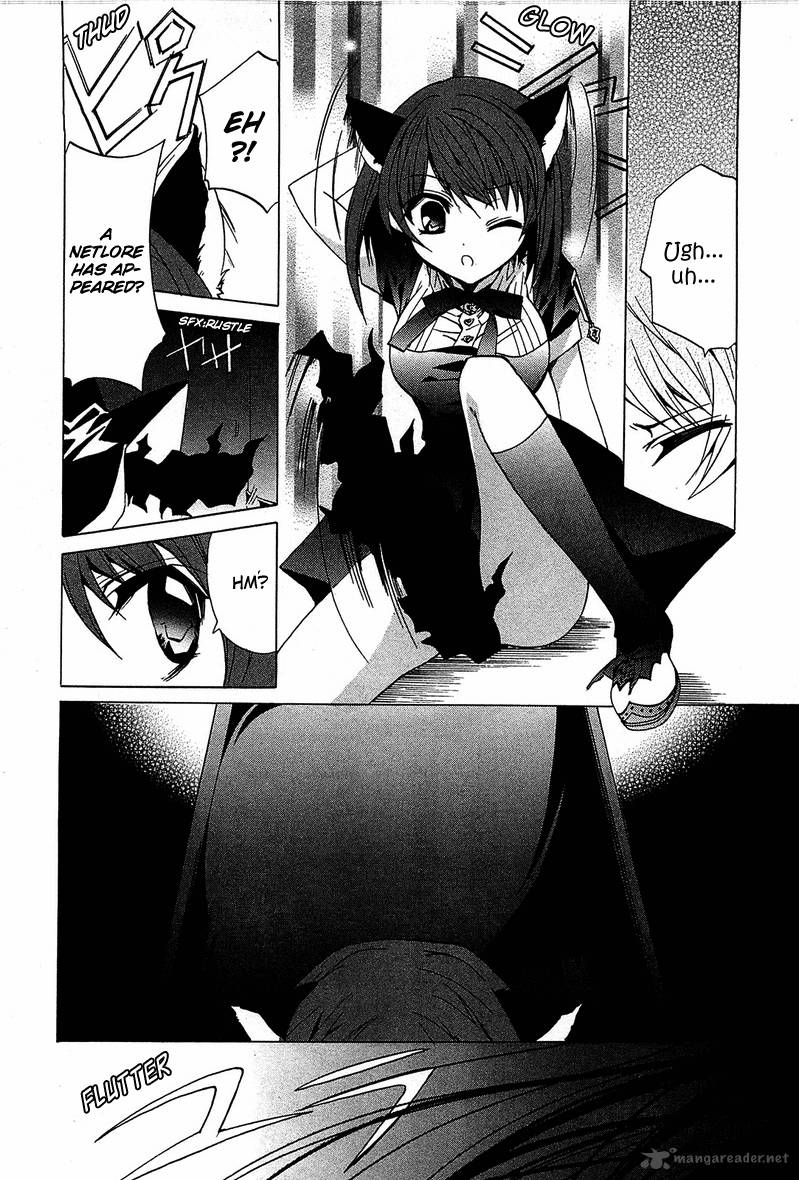 gakuen_nightmare_5_27