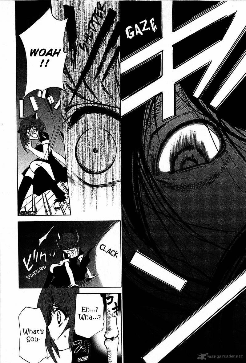 gakuen_nightmare_5_29