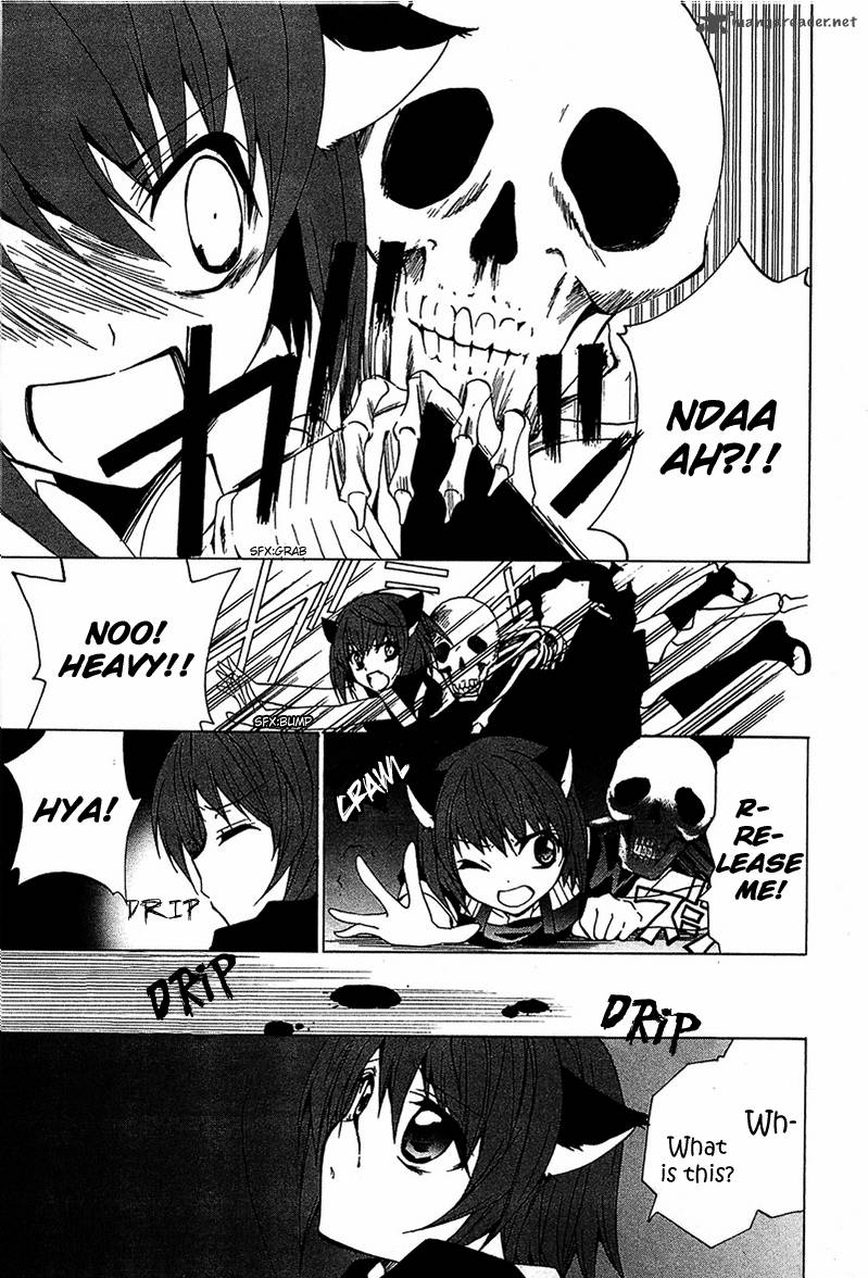 gakuen_nightmare_5_30