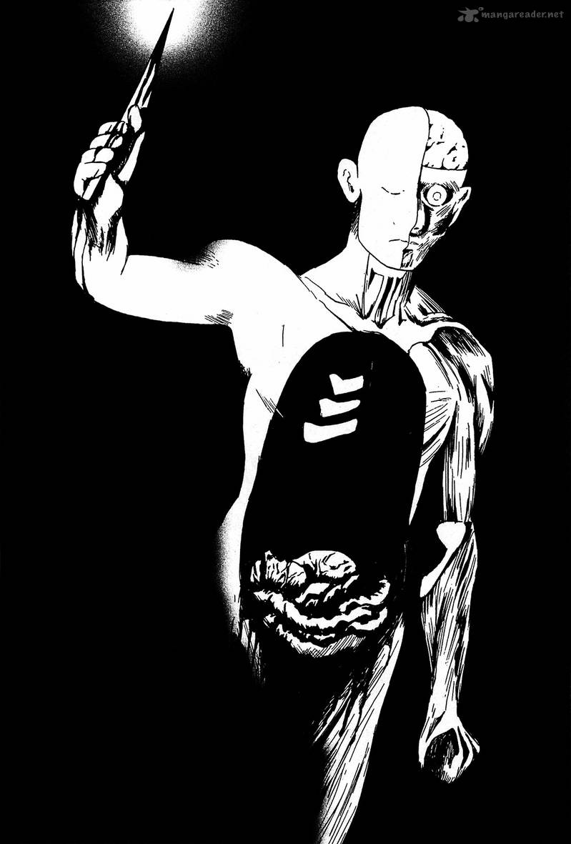 gakuen_nightmare_5_31