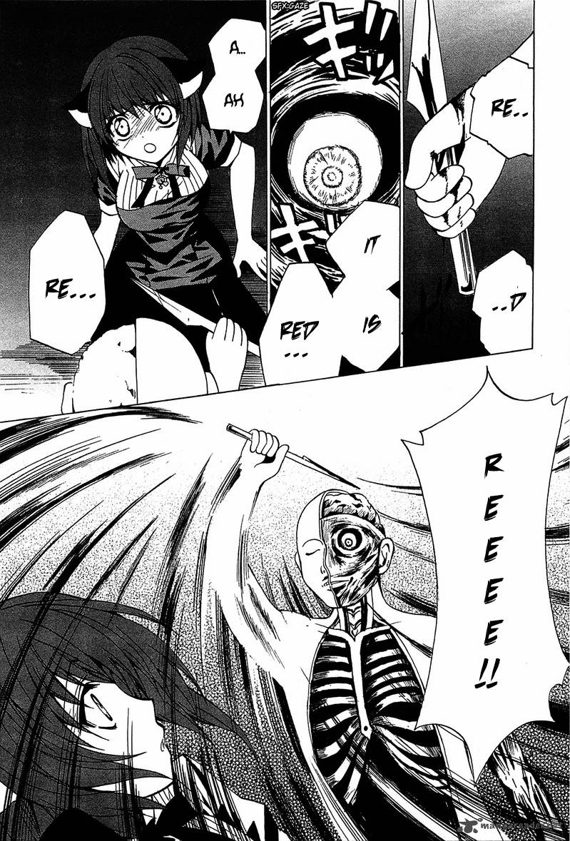 gakuen_nightmare_5_32