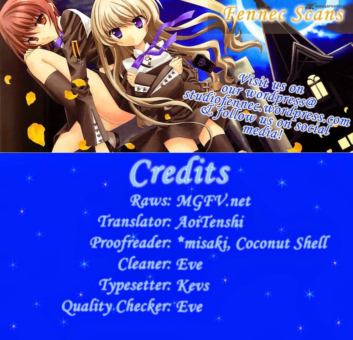 gakuen_nightmare_6_1