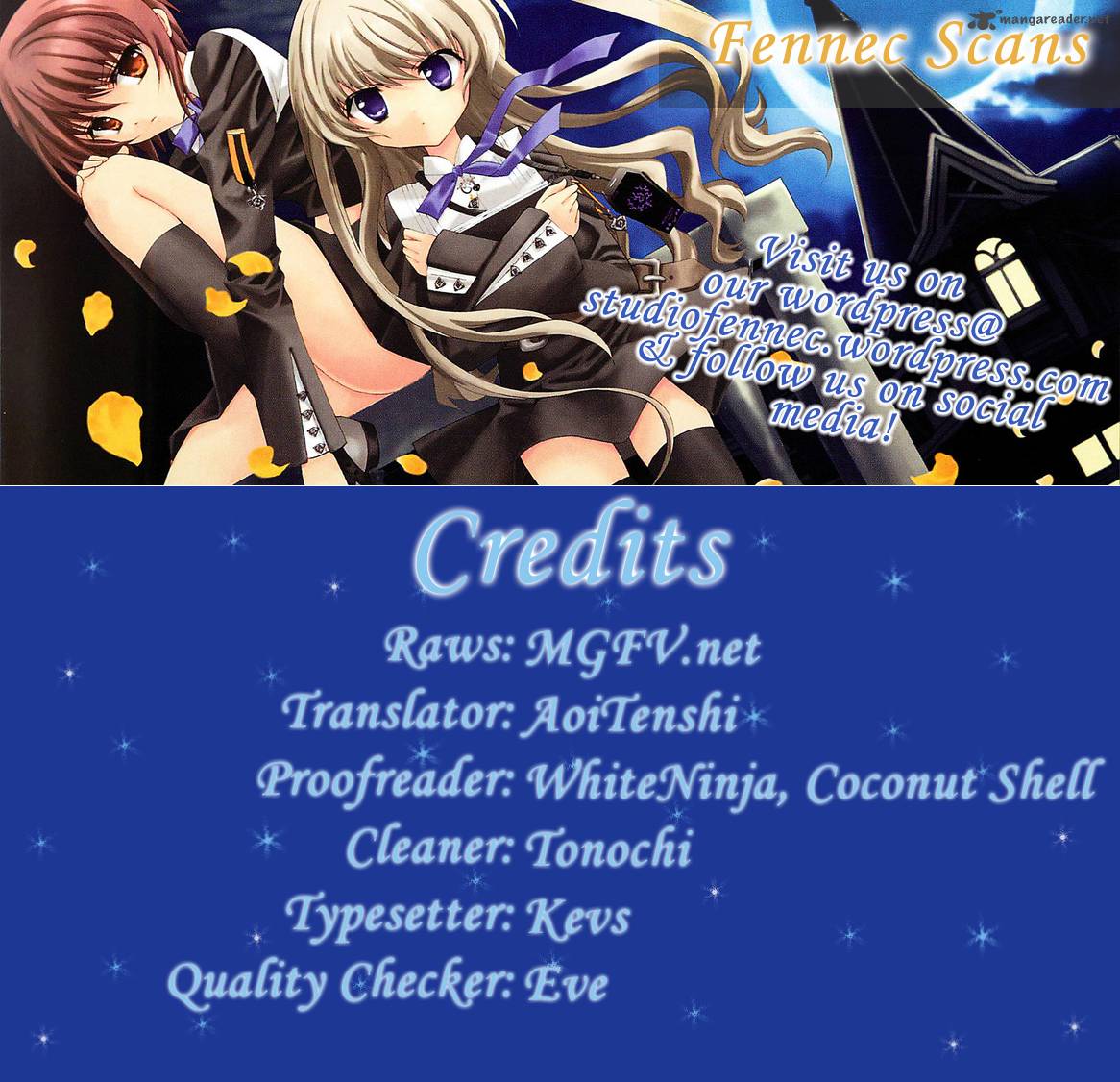 gakuen_nightmare_9_1