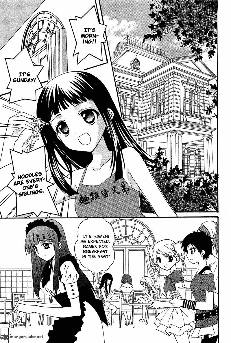gakuen_nightmare_9_10