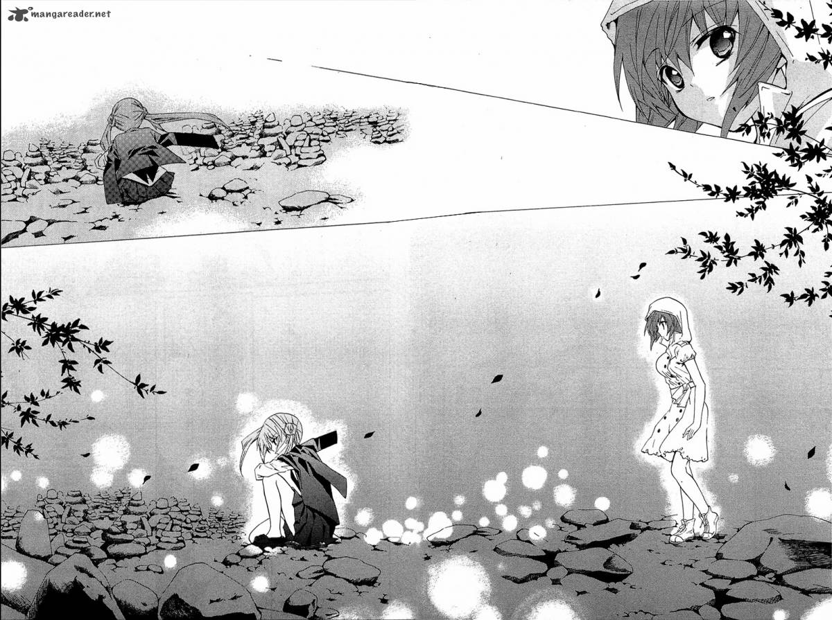 gakuen_nightmare_9_21