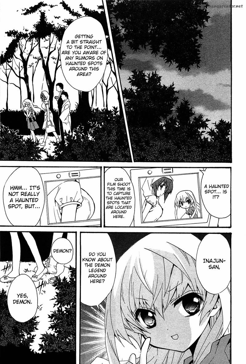 gakuen_nightmare_9_25