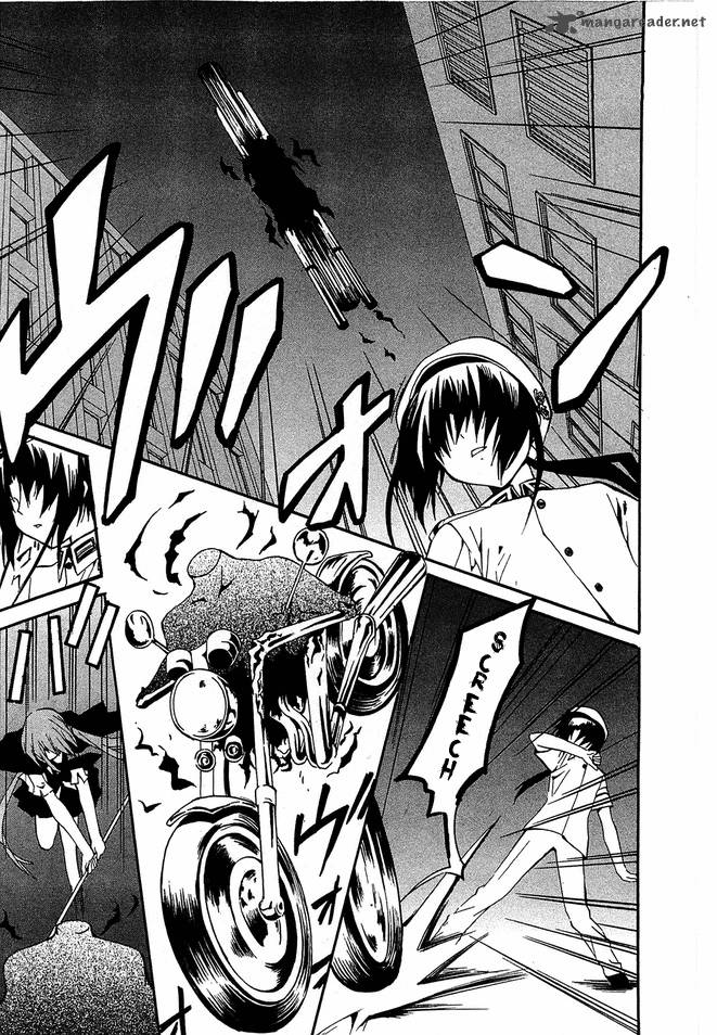 gakuen_nightmare_9_3