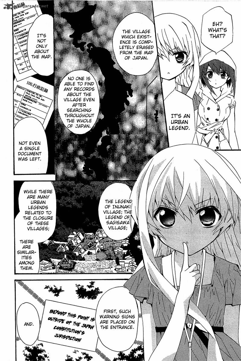 gakuen_nightmare_9_30