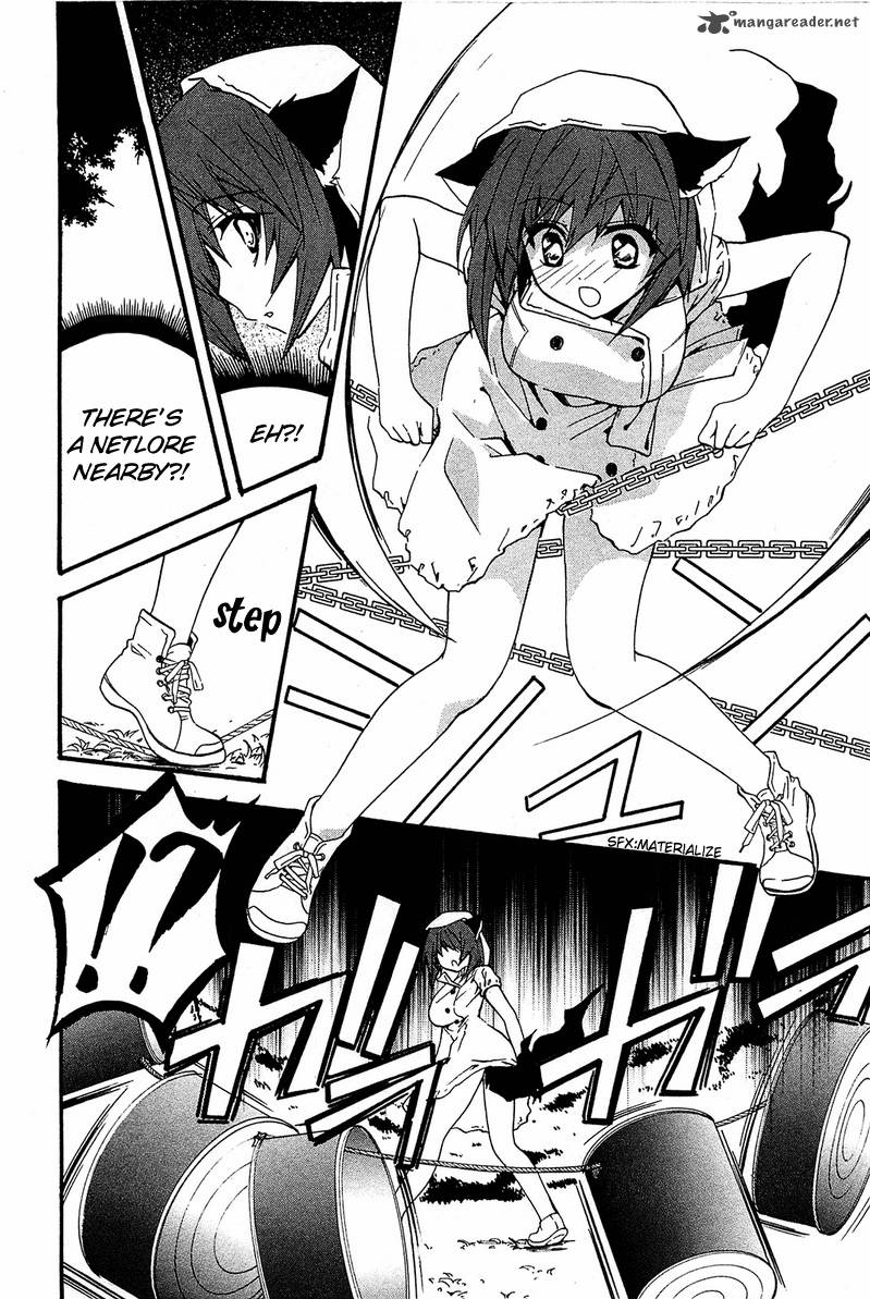 gakuen_nightmare_9_34
