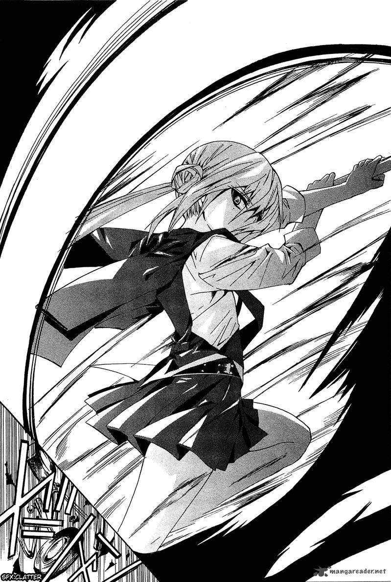 gakuen_nightmare_9_4