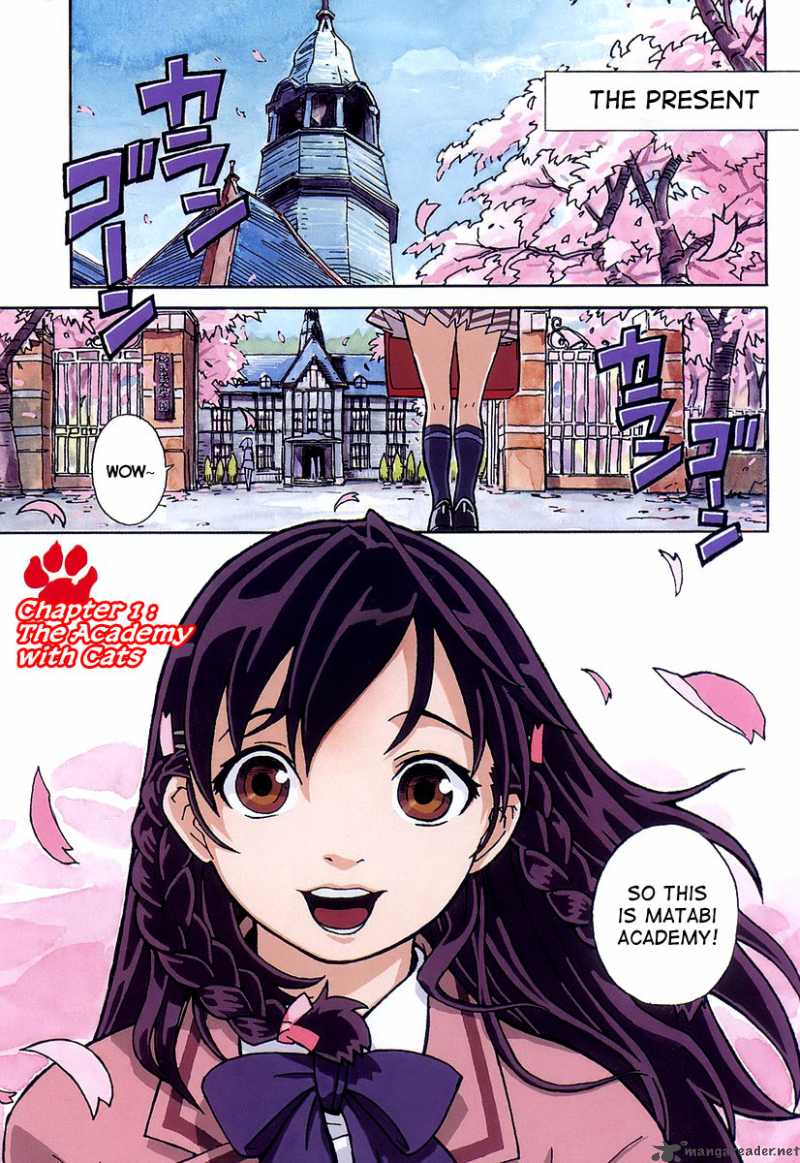gakuen_sousei_nekoten_1_11