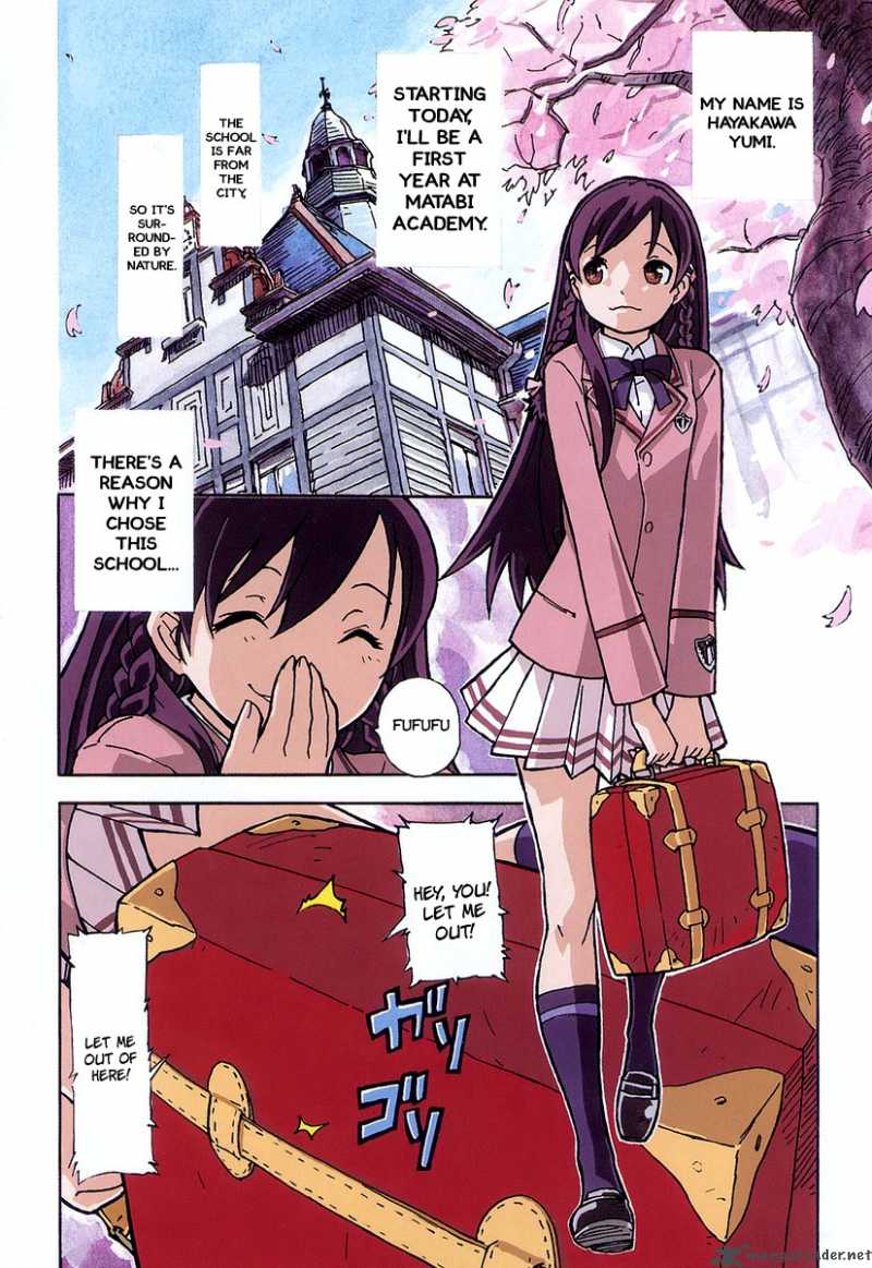 gakuen_sousei_nekoten_1_13