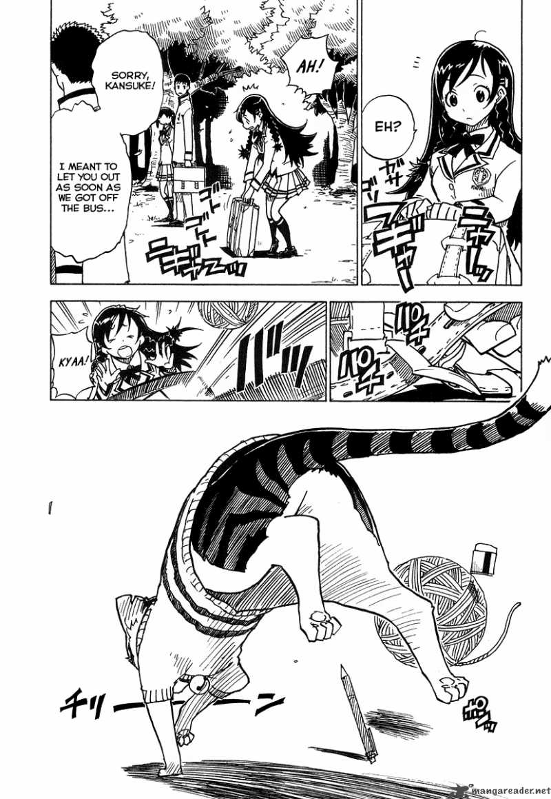 gakuen_sousei_nekoten_1_14