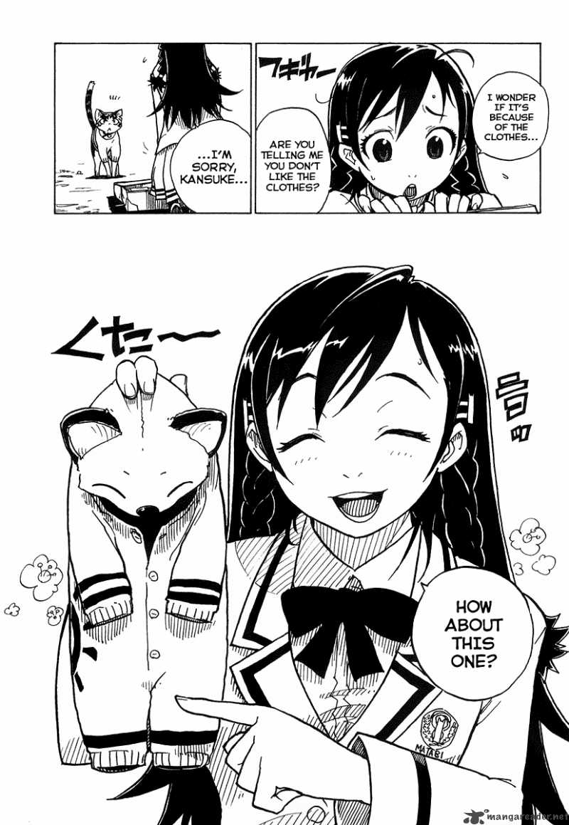 gakuen_sousei_nekoten_1_16
