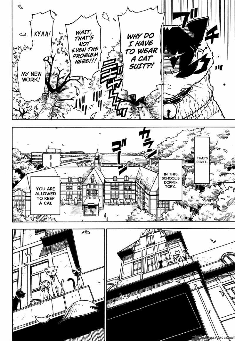 gakuen_sousei_nekoten_1_17