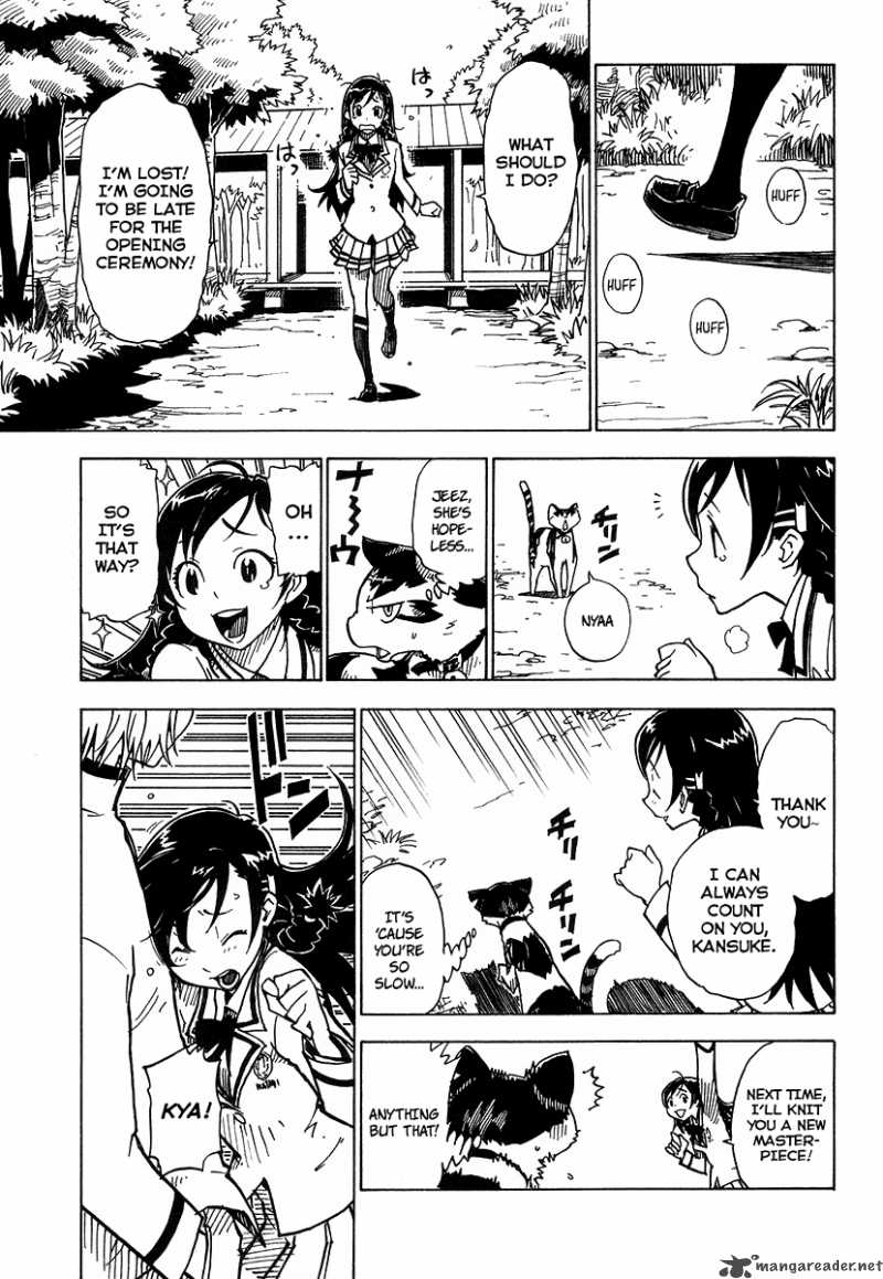 gakuen_sousei_nekoten_1_18