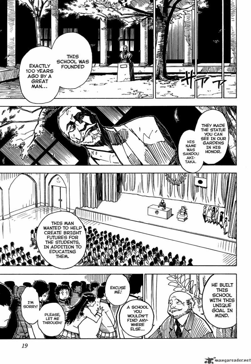 gakuen_sousei_nekoten_1_22