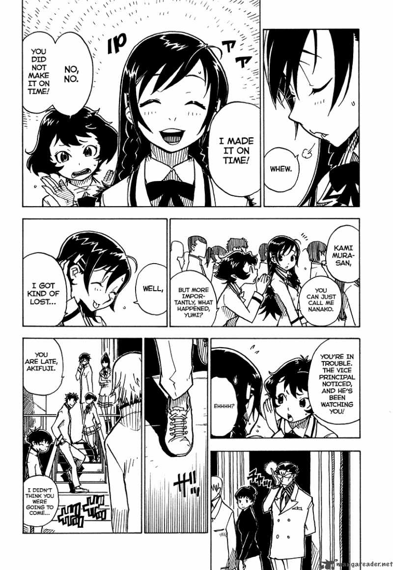 gakuen_sousei_nekoten_1_23