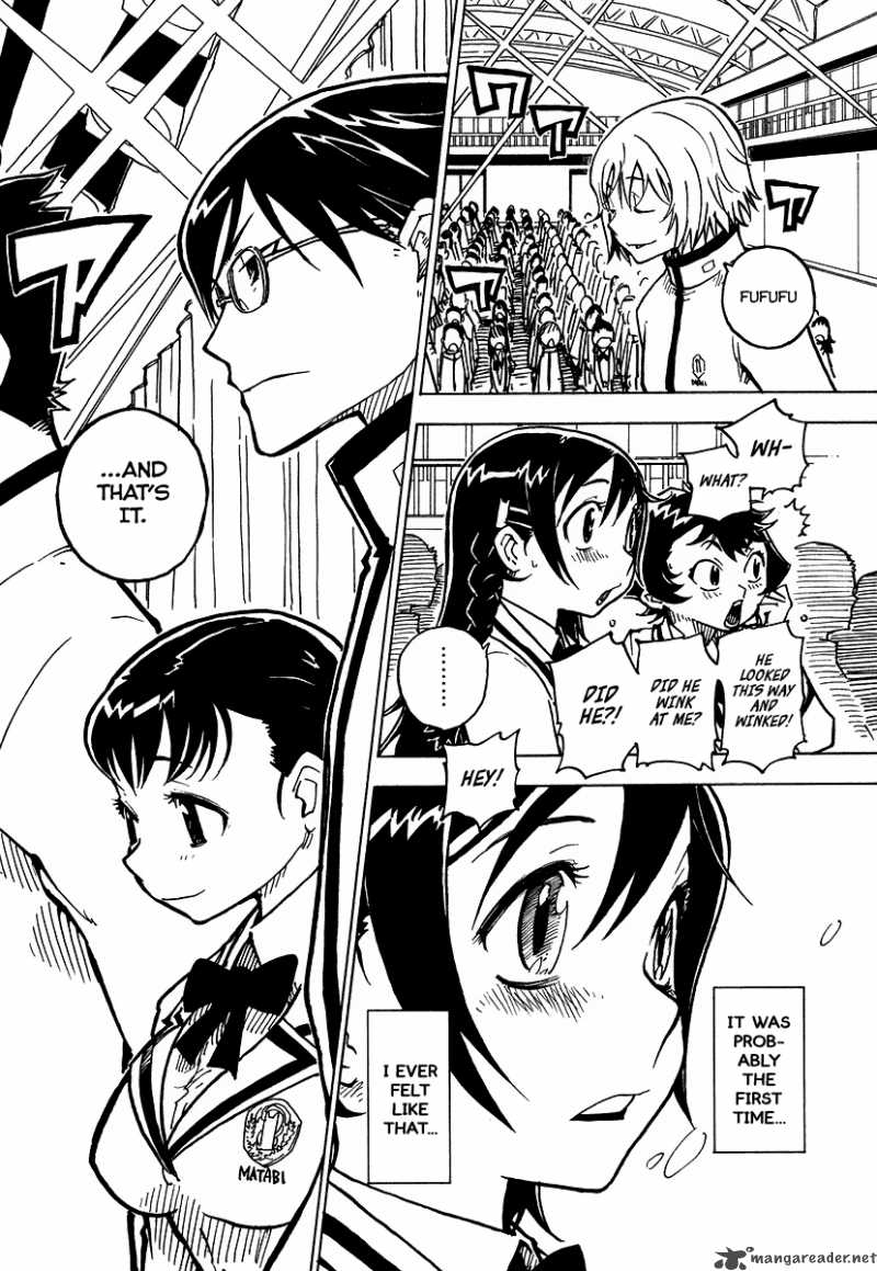 gakuen_sousei_nekoten_1_27