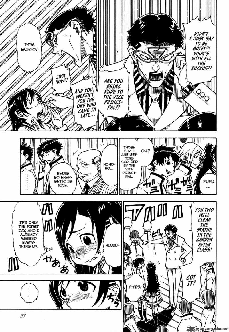 gakuen_sousei_nekoten_1_30