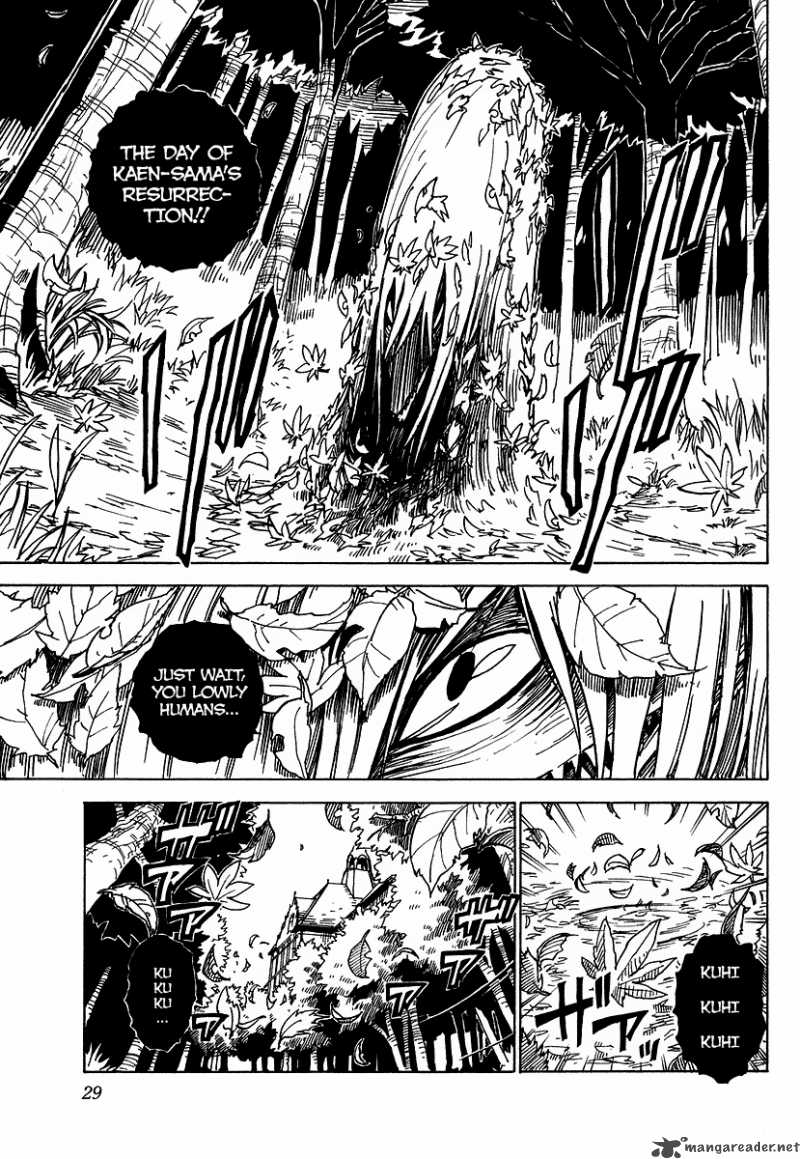 gakuen_sousei_nekoten_1_32