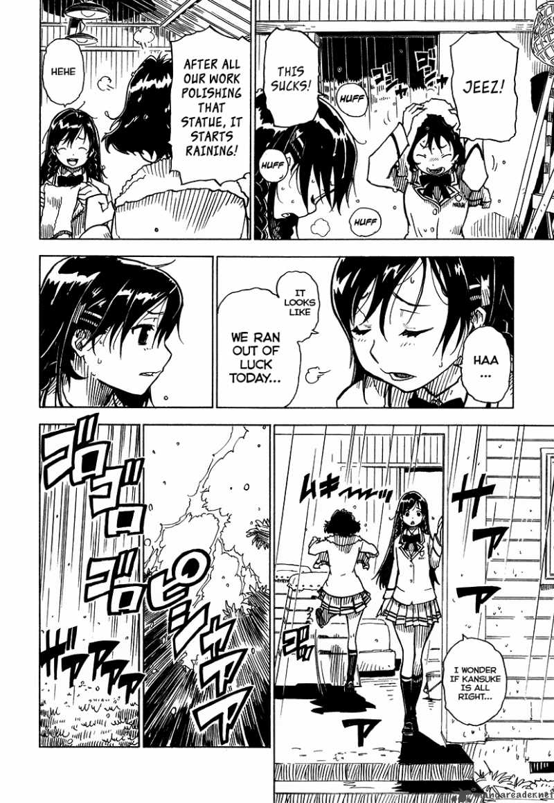 gakuen_sousei_nekoten_1_41