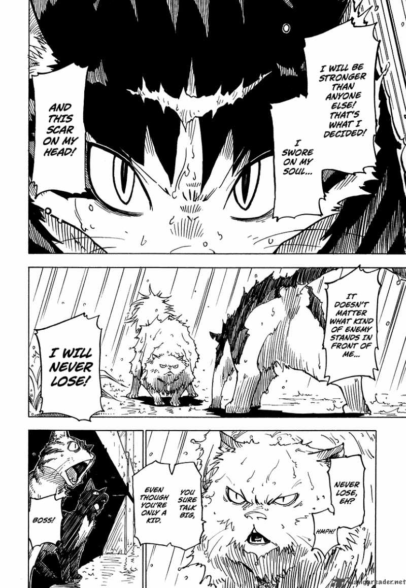 gakuen_sousei_nekoten_1_43