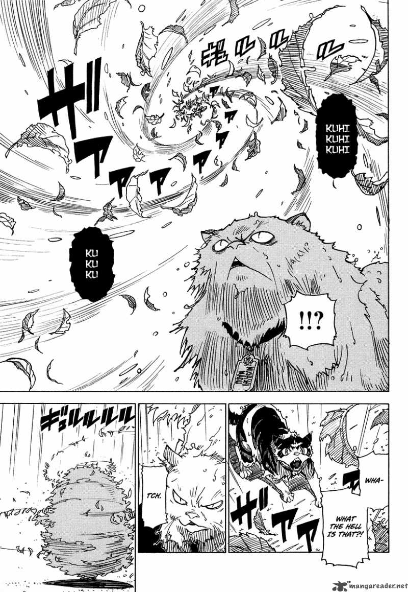 gakuen_sousei_nekoten_1_44