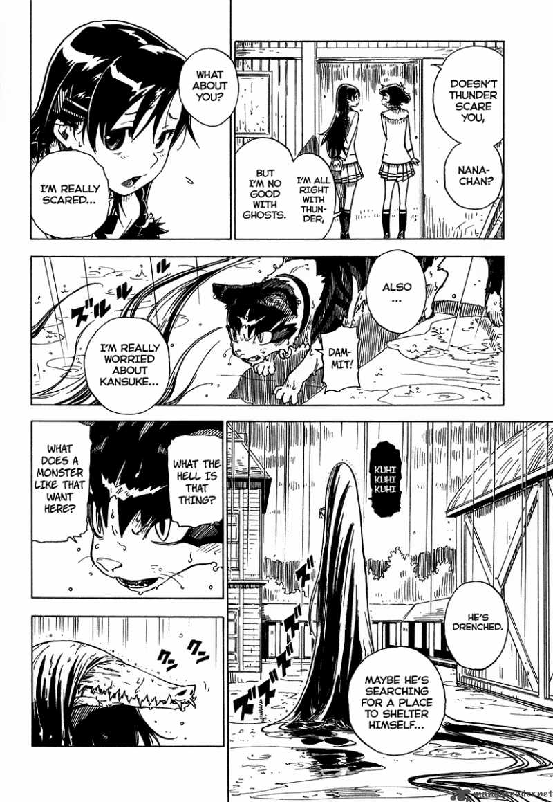 gakuen_sousei_nekoten_1_50