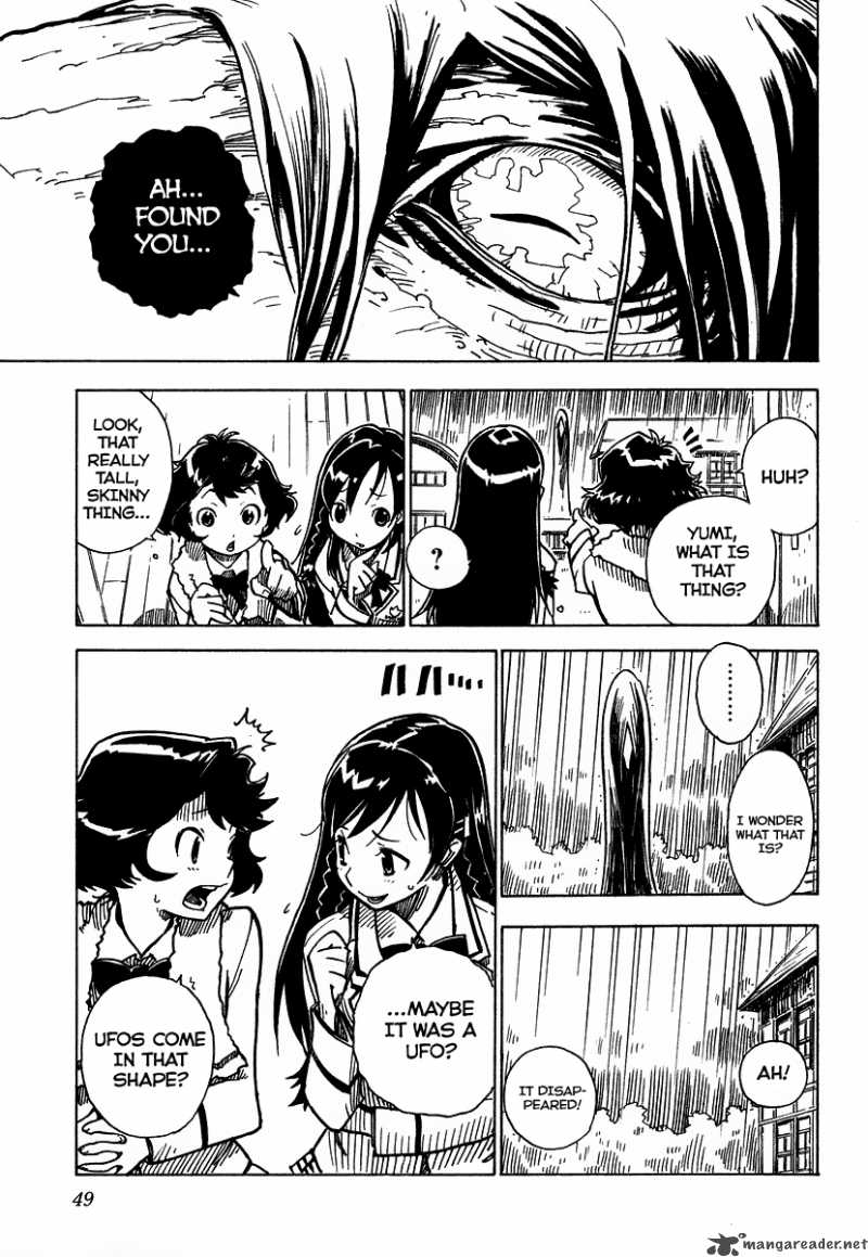 gakuen_sousei_nekoten_1_51