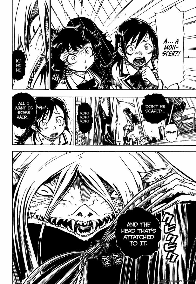 gakuen_sousei_nekoten_1_53