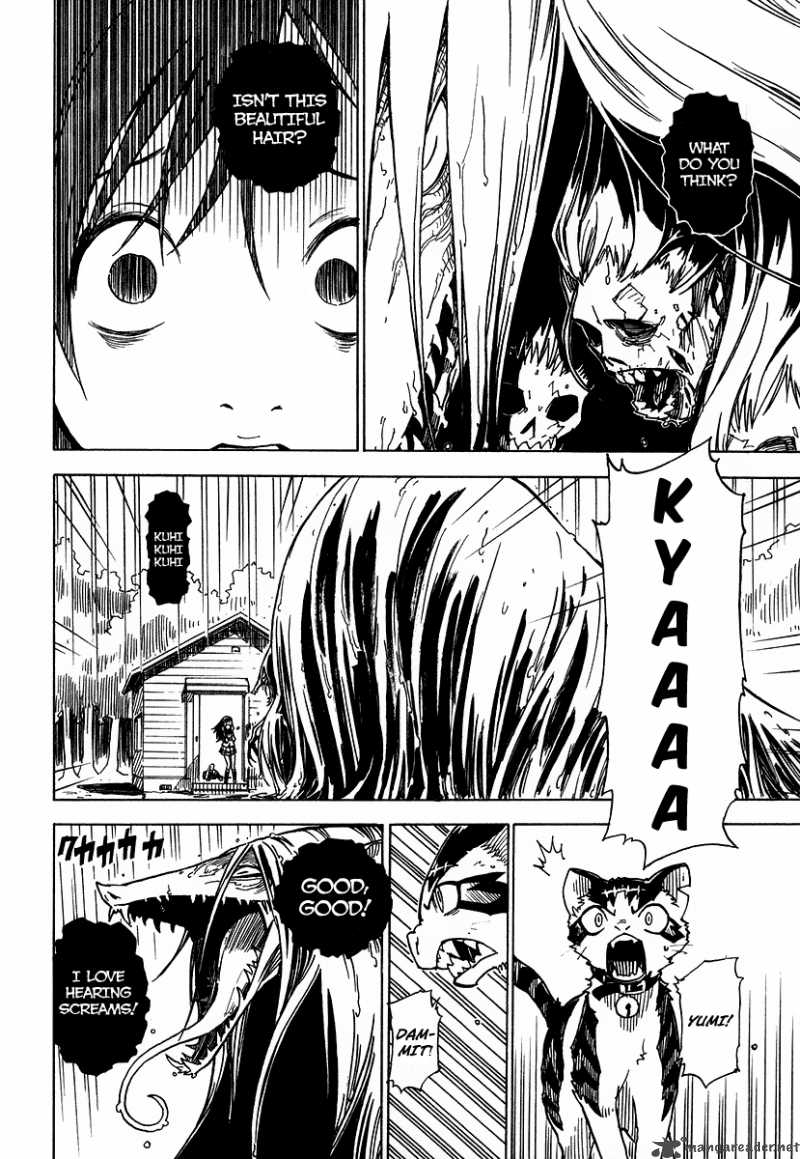 gakuen_sousei_nekoten_1_55