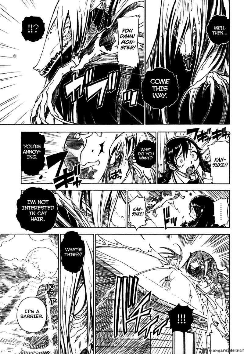 gakuen_sousei_nekoten_1_56