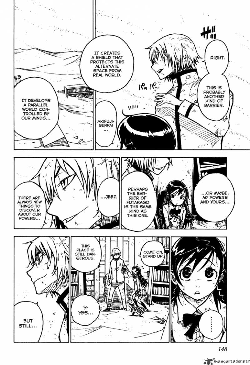 gakuen_sousei_nekoten_10_13