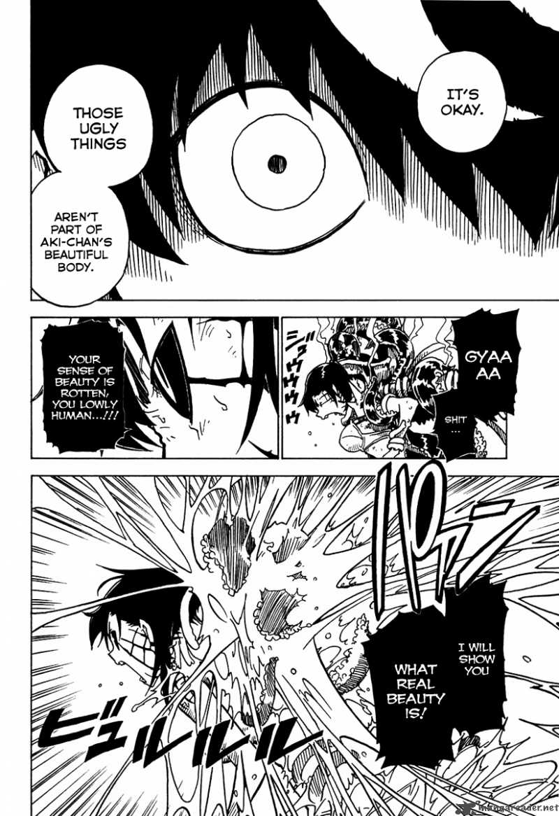 gakuen_sousei_nekoten_10_17
