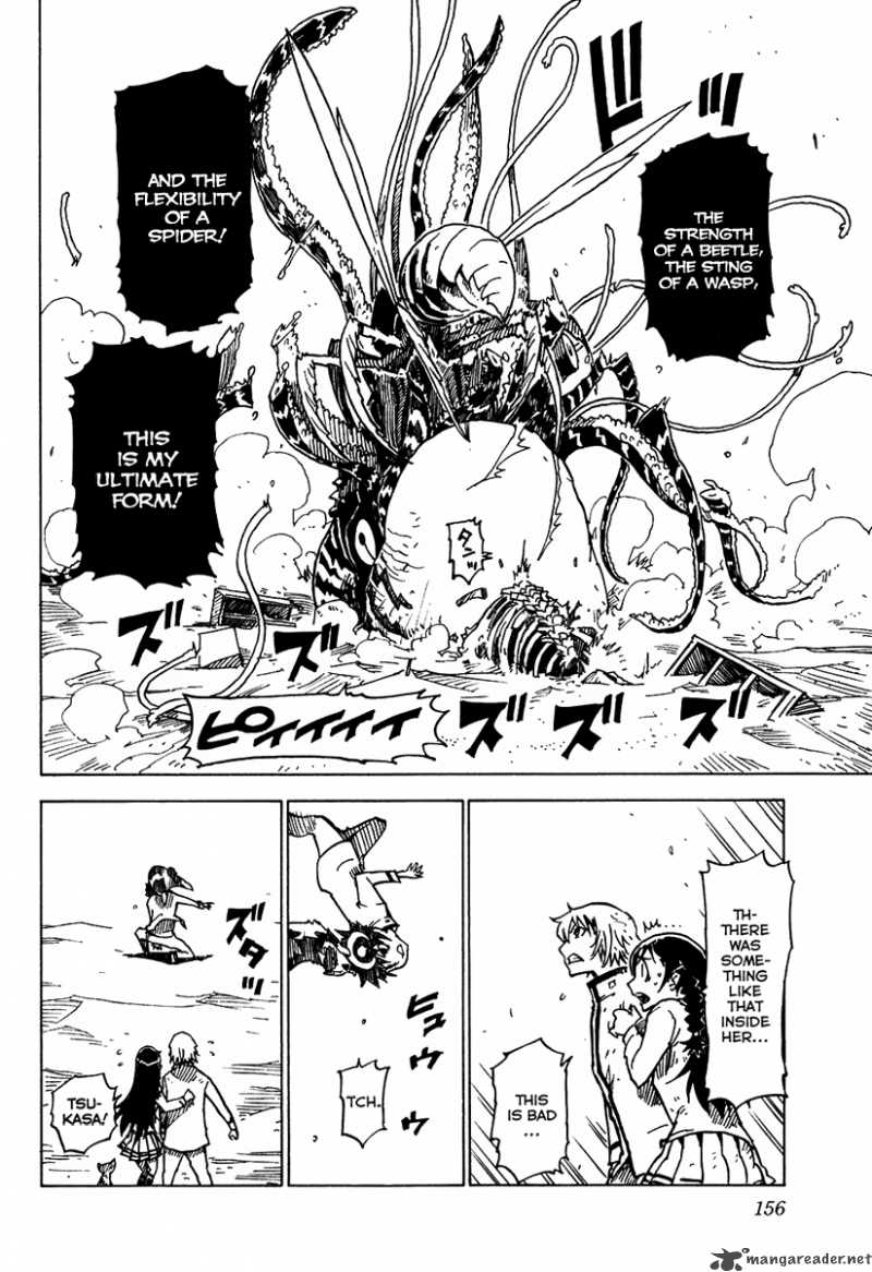 gakuen_sousei_nekoten_10_20