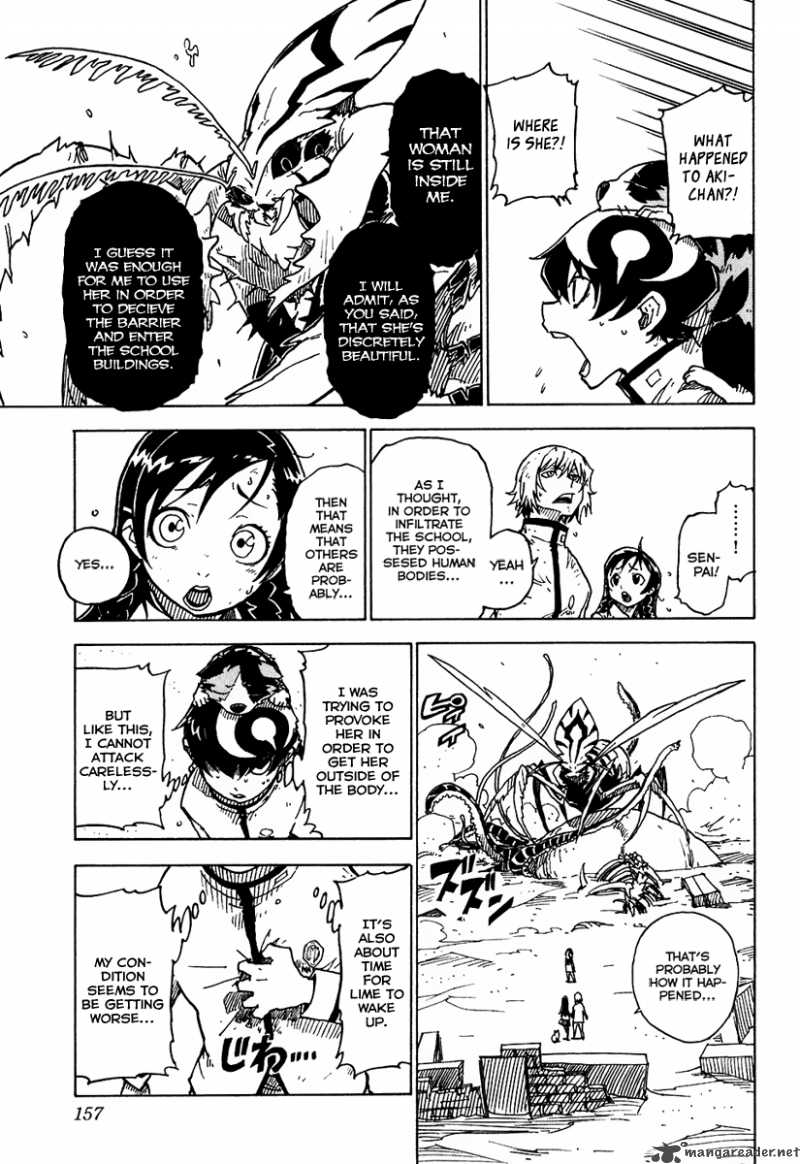 gakuen_sousei_nekoten_10_21