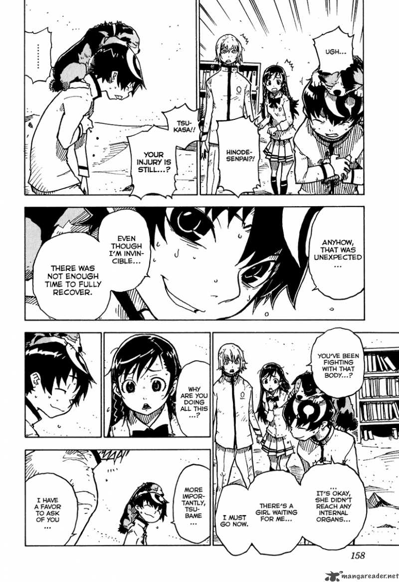 gakuen_sousei_nekoten_10_22