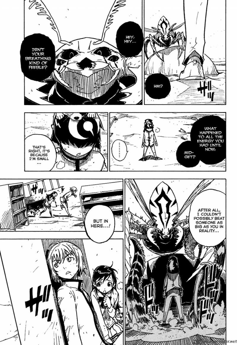 gakuen_sousei_nekoten_10_23