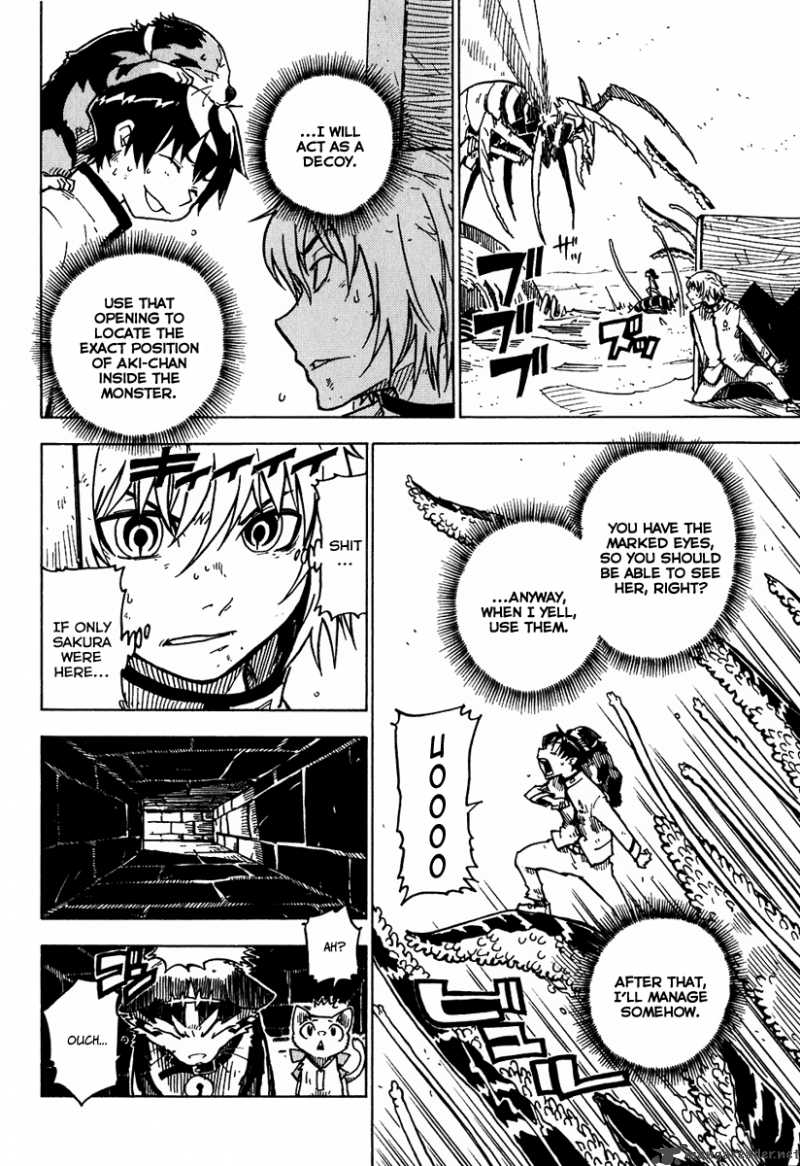 gakuen_sousei_nekoten_10_24