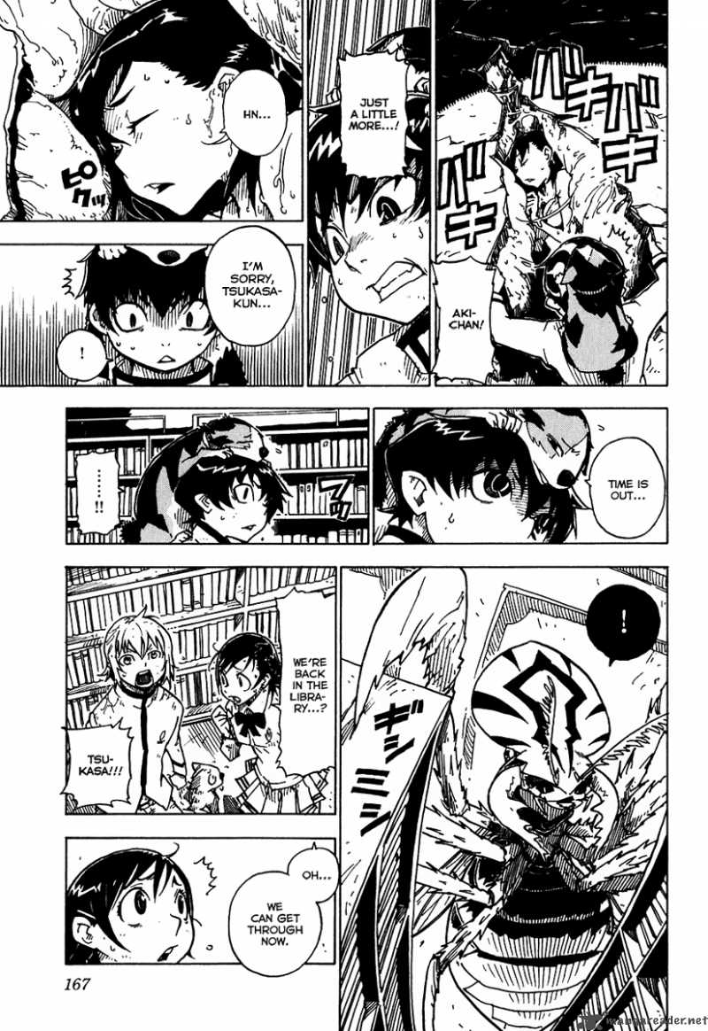 gakuen_sousei_nekoten_10_30