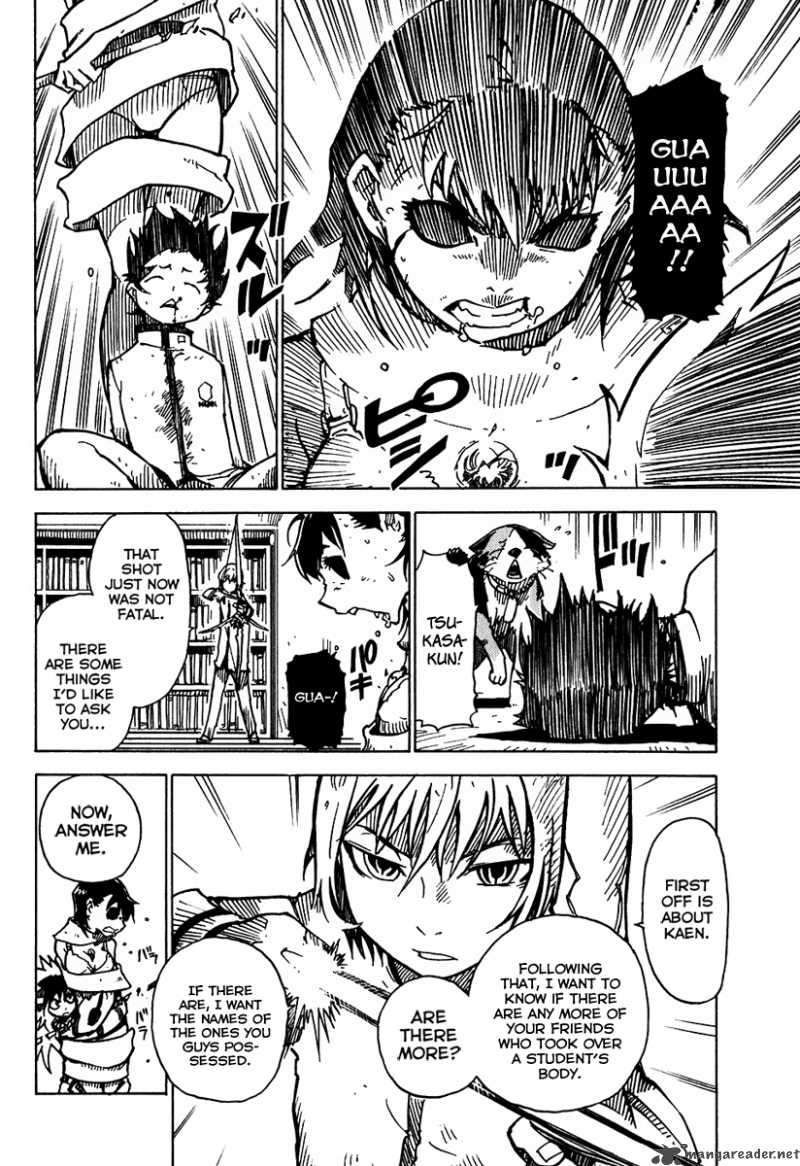 gakuen_sousei_nekoten_11_16