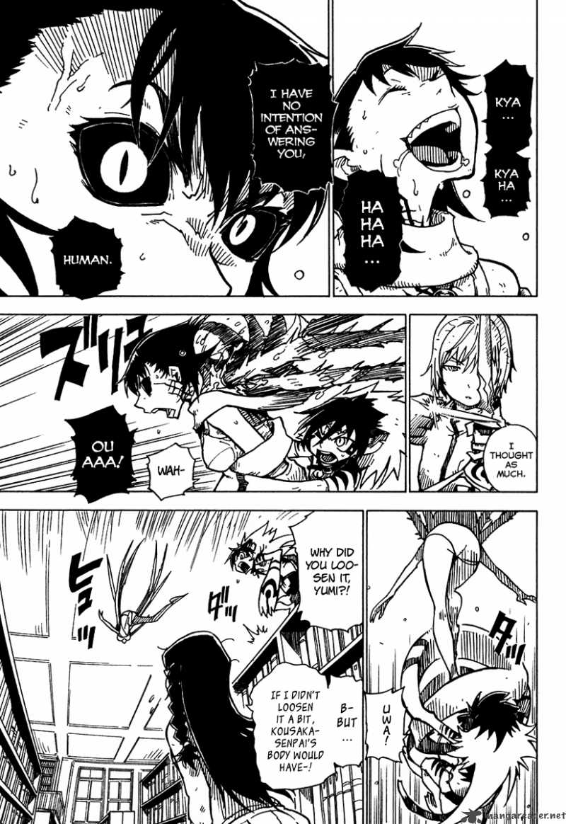 gakuen_sousei_nekoten_11_17