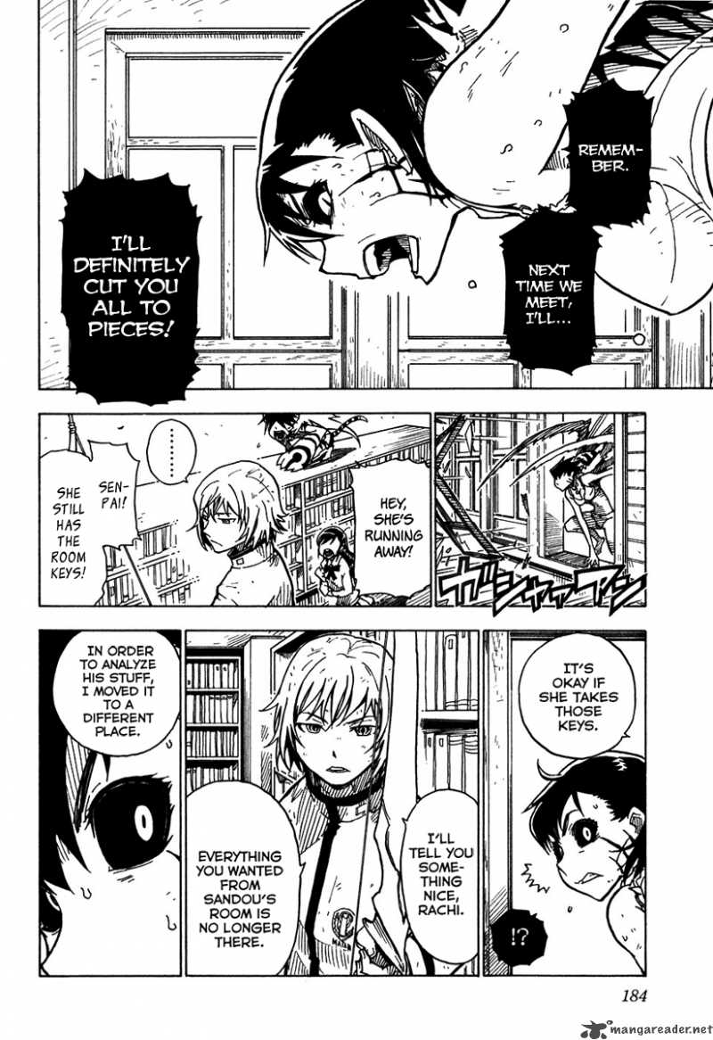 gakuen_sousei_nekoten_11_18